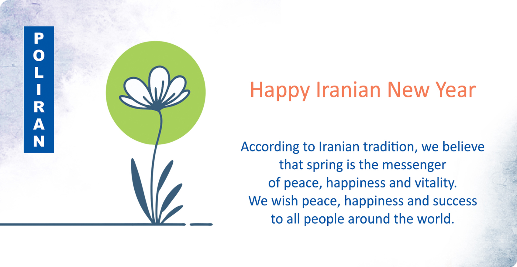 Happy Iranian New Year